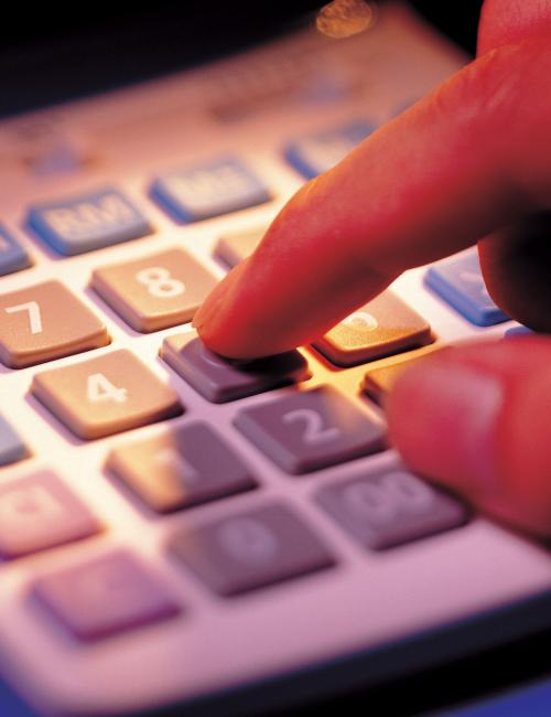 財務(wù)代理機構