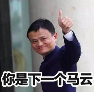 上海注冊一家公司多少錢(qián)