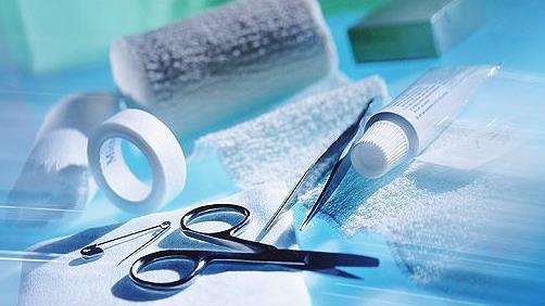 醫療器械經(jīng)營(yíng)注冊