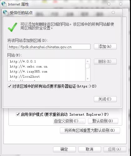 財務(wù)代理、代理記賬