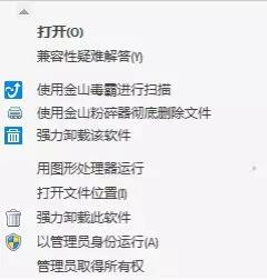 醫療器械經(jīng)營(yíng)許可、代理記賬