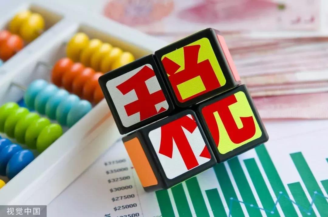 醫療器械經(jīng)營(yíng)、代理記賬