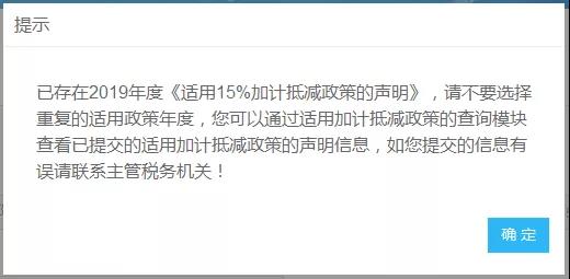 財務(wù)代理、醫療器械經(jīng)營(yíng)許可