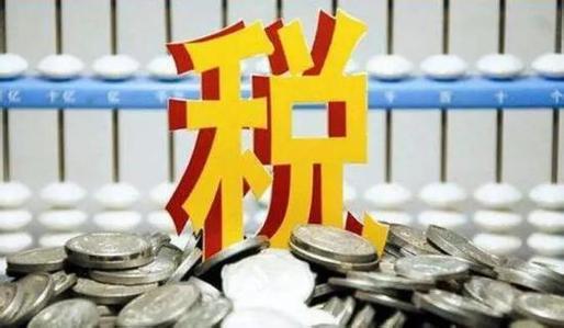 財務(wù)代理、醫療器械經(jīng)營(yíng)許可