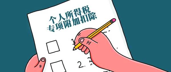 醫療器械經(jīng)營(yíng)許可證，財務(wù)代理