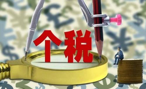 財務(wù)代理、醫療器械經(jīng)營(yíng)許可辦理