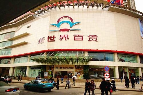 財務(wù)代理，代理記賬