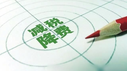 財務(wù)代理、代理記賬