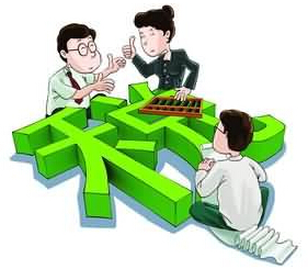 財務(wù)代理、醫療器械經(jīng)營(yíng)許可