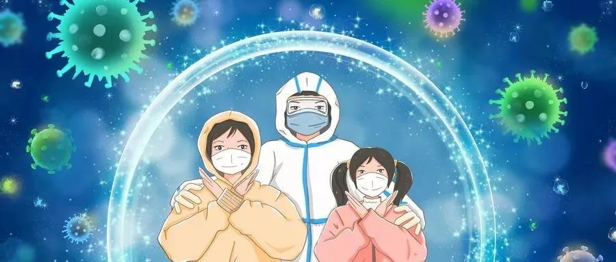 醫療器械經(jīng)營(yíng)許可