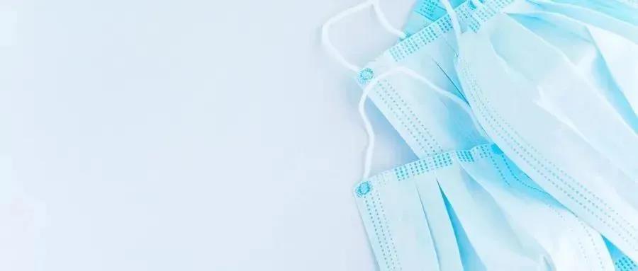 醫療器械經(jīng)營(yíng)許可