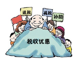 代理記賬，稅務(wù)籌劃